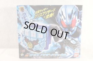 Photo1: Kamen Rider Build / DX Grease Blizzard Knuckle Sealed (1)