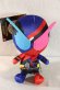 Photo1: Kamen Rider Build / Chibi Nuigurumi (Plush) Mascot Kamen Rider Build (1)