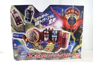 Photo1: Kamen Rider Build / DX Evol Driver with Package (1)