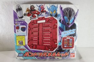 Photo1: Kamen Rider Build / DX Pandora Panel Red & DX Reizouko Full Bottle Unused (1)