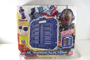 Photo1: Kamen Rider Build / DX Pandora Panel Blue & DX Spider Full Bottle with Package (1)