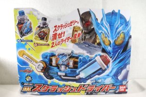 Photo1: Kamen Rider Build / DX Sclash Driver with Package (1)