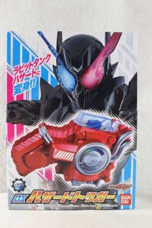 Photo1: Kamen Rider Build / DX Hazard Trigger with Package (1)