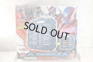 Photo1: Kamen Rider Build / DX Pandora Panel & DX Shobousya Full Bottle with Package (1)