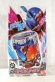 Photo1: Kamen Rider Build / DX Rabbit Tank Sparkling with Package (1)