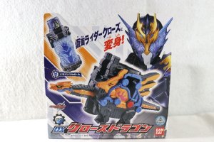 Photo1: Kamen Rider Build / DX Cross-Z Dragon with Package (1)