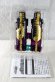 Photo2: Kamen Rider Build / DX Prime Rogue Full Bottle with Package (2)