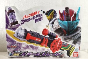 Photo1: Kamen Rider Build / DX Steam Blade Sealed (1)