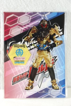 Photo1: Kamen Rider Build / Acrylic Stand Grease (1)