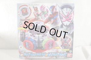 Photo1: Kamen Rider Zi-O / DX Ride Watch Daizer & Den-O Ride Watch Set with Package (1)