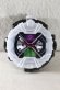 Photo2: Kamen Rider Zi-O / DX Zi-O Ride Watch Theme Song ver Used (2)