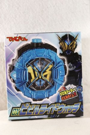 Photo1: Kamen Rider Zi-O / DX Bibiru Geiz Ride Watch with Package (1)