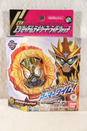 Photo1: Kamen Rider Zi-O / DX Ex-Aid Muteki Gamer Ride Watch Sealed (1)