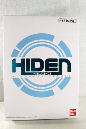 Photo1: Kamen Rider Zero-One / DX Humagear Module with Package (1)