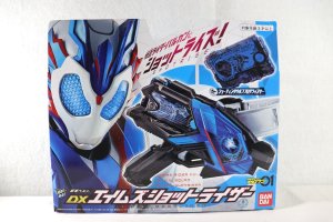 Photo1: Kamen Rider Zero-One / DX A.I.M.S Shotriser & Shooting Wolf Progrise Key Set with Package (1)