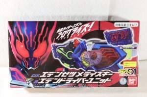 Photo1: Kamen Rider Zero-One / DX Eden Zetsumerise Key & Eden Driver Unit with Package (1)