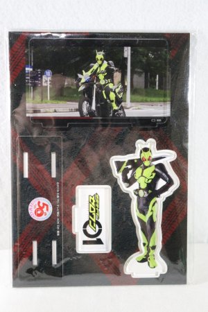 Photo1: Kamen Rider Zero-One / Acrylic Stand Zero-One (1)