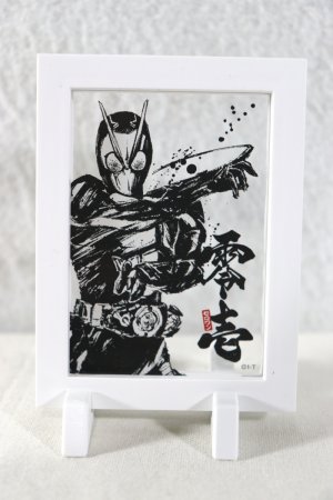 Photo1: Kamen Rider Zero-One / Frame Magnet Zero-One (1)