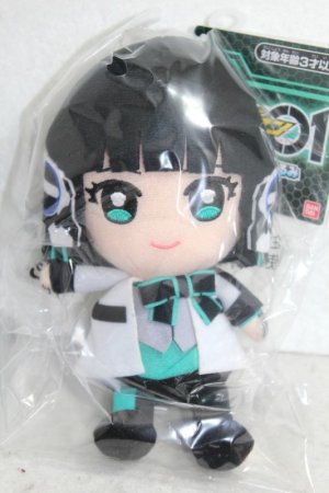 Photo1: Kamen Rider Zero-One / Chibi Nuigurumi (Plush) Izu (1)