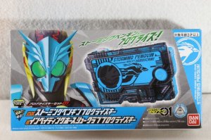 Photo1: Kamen Rider Zero-One / DX Storming Penguin & DX Invading Horseshoe Crab Progrise Key Set Sealed (1)