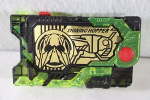 Photo1: Kamen Rider Zero-One / DX Shining Hopper Progrise Key Used (1)