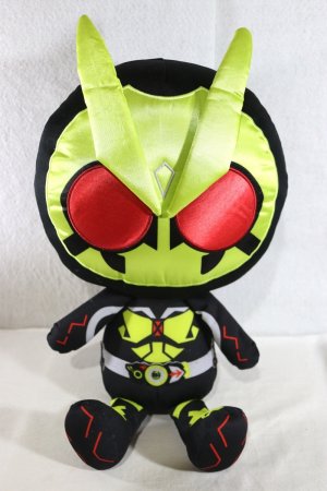 Photo1: Kamen Rider Zero-One / Kamen Rider Store exclusive Plush Zero-One (1)