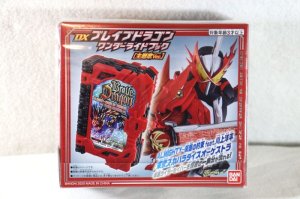 Photo1: Kamen Rider Saber / DX Brave Dragon Wonder Ride Book ALMIGHTY KAMEN NO YAKUSOKU feat,  Yoohei Kawakami ver with Package (1)