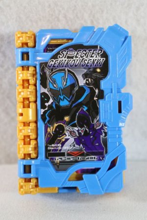 Photo1: Kamen Rider Saber / DX Specter Gkikou Senki Wonder Ride Book (1)