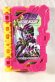 Photo1: Kamen Rider Saber / DX Ex-Aid Iryou Nisshi Wonder Ride Book (1)