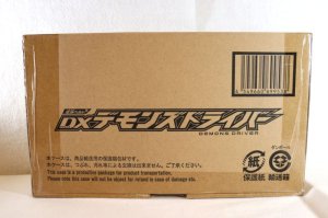 Photo1: Kamen Rider Revice / DX Demons Driver Sealed (1)