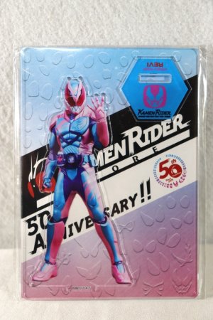 Photo1: Kamen Rider Revice / Kamen Rider Store Acrylic Stand Revi (1)