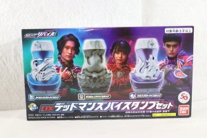 Photo1: Kamen Rider Revice / DX Deadmans Vistamp Set with Package (1)