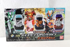 Photo1: Kamen Rider Revice / DX Vistamp Selection Gracias Set with Package (1)