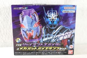 Photo1: Kamen Rider Revice / DX Giant Spider & Mega Bat Vistamp with Package (1)