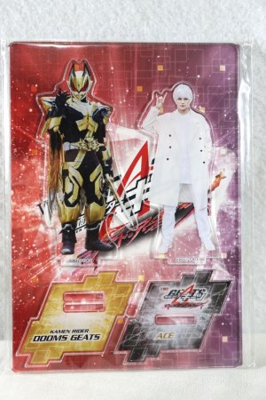 Photo1: Kamen Rider Geats / Acrylic Stand Ace & Dooms Geats (1)