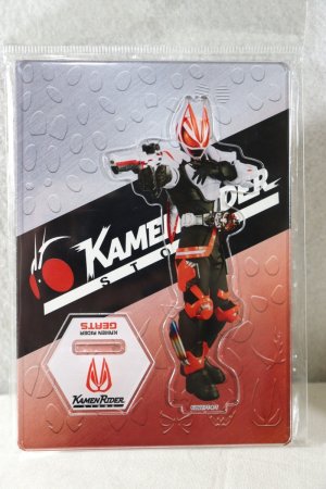 Photo1: Kamen Rider Geats / Acrylic Stand Geats (1)