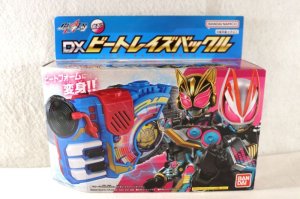 Photo1: Kamen Rider Geats / DX Beat Raise Buckle & Na-Go Core ID with Package (1)