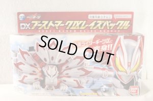 Photo1: (Box Damaged) Kamen Rider Geats / DX Boost Mark IX Raise Buckle with Package (1)