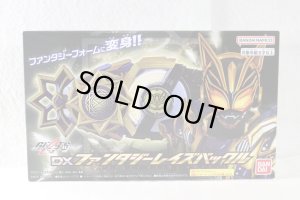 Photo1: Kamen Rider Geats / DX Fantasy Raise Buckle with Package (1)