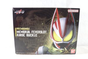 Photo1: Kamen Rider Geats / Premium DX Memorial Fever Slot Raise Buckle with Package (1)