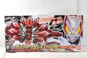 Photo1: Kamen Rider Geats / DX Boost Mark IX Raise Buckle Limited Red ver with Package (1)