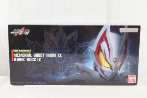 Photo1: Kamen Rider Geats / Premium DX Memorial Boost Mark IX Raise Buckle Sealed (1)