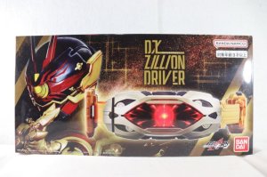 Photo1: Kamen Rider Geats / DX Zillion Driver with Package (1)