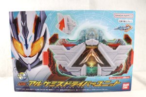 Photo1: Kamen Rider Gotchard / DX Alchemis Driver Unit with Package (1)