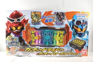 Photo1: Kamen Rider Gotchard / DX Gotchardriver & Gotchardraw Holder Set (1)