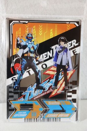 Photo1: Kamen Rider Gotchard / Acrylic Stand Houtaro Ichinose & Gotchard (1)