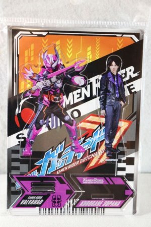 Photo1: Kamen Rider Gotchard / Acrylic Stand Supana Kurogane & Valvarad (1)