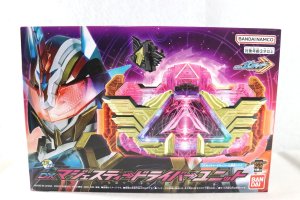 Photo1: Kamen Rider Gotchard / DX Majesty Driver Unit (1)