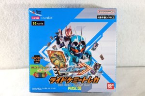 Photo1: Kamen Rider Gotchard / Ride Chemy Trading Card Phase:00 Box (1)