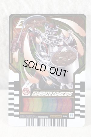 Photo1: Kamen Rider Gotchard / Ride Chemy Trading Card PR PRC-042 Bundorio Bunderas (1)